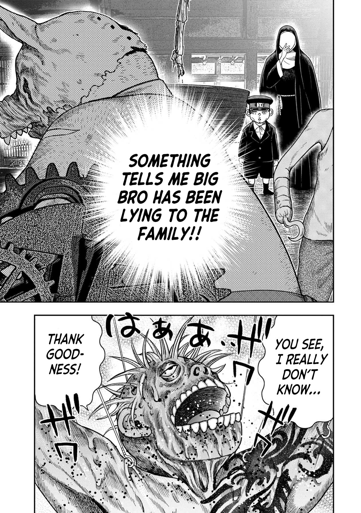 Kichikujima chapter 112 page 16