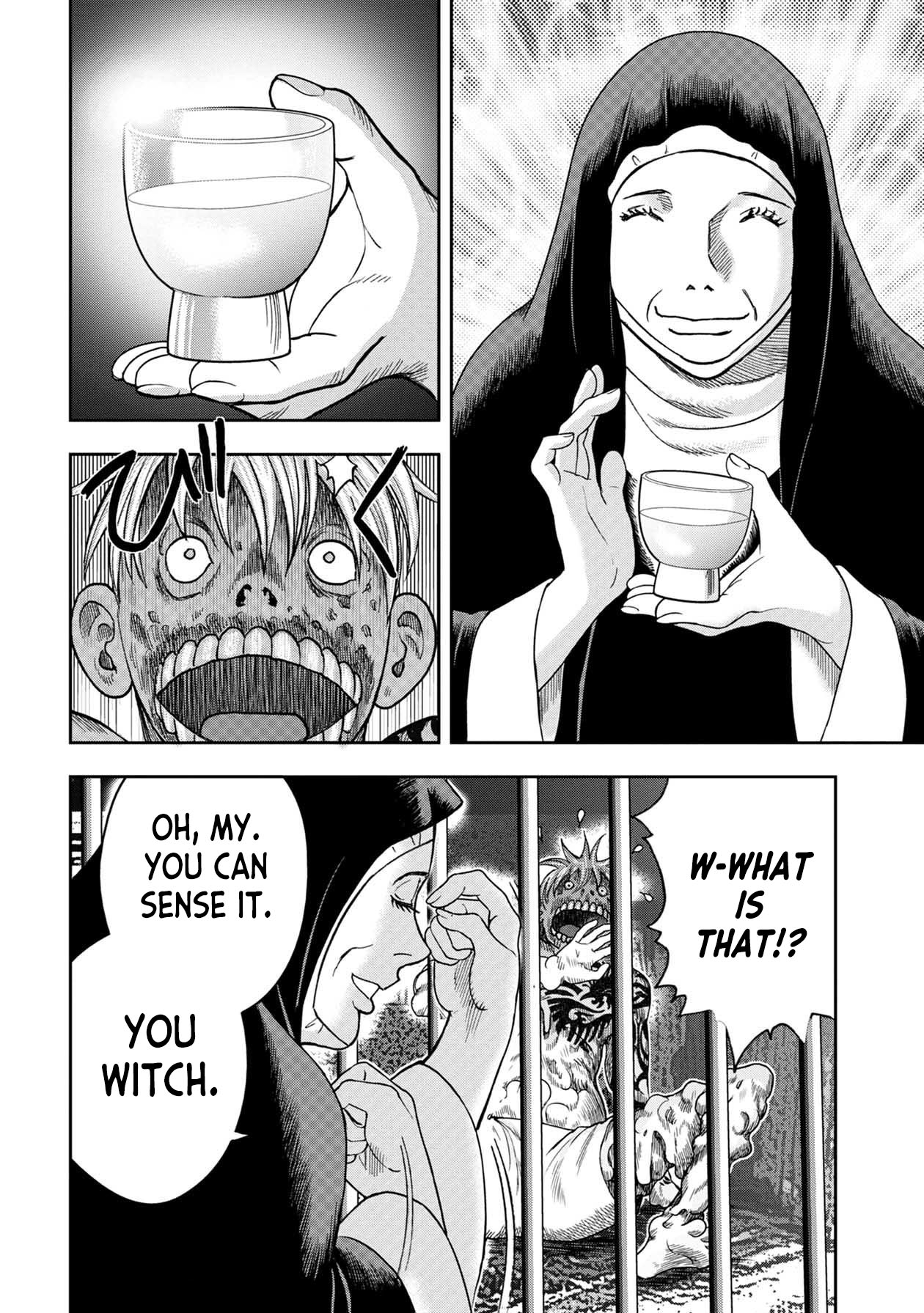 Kichikujima chapter 112 page 19