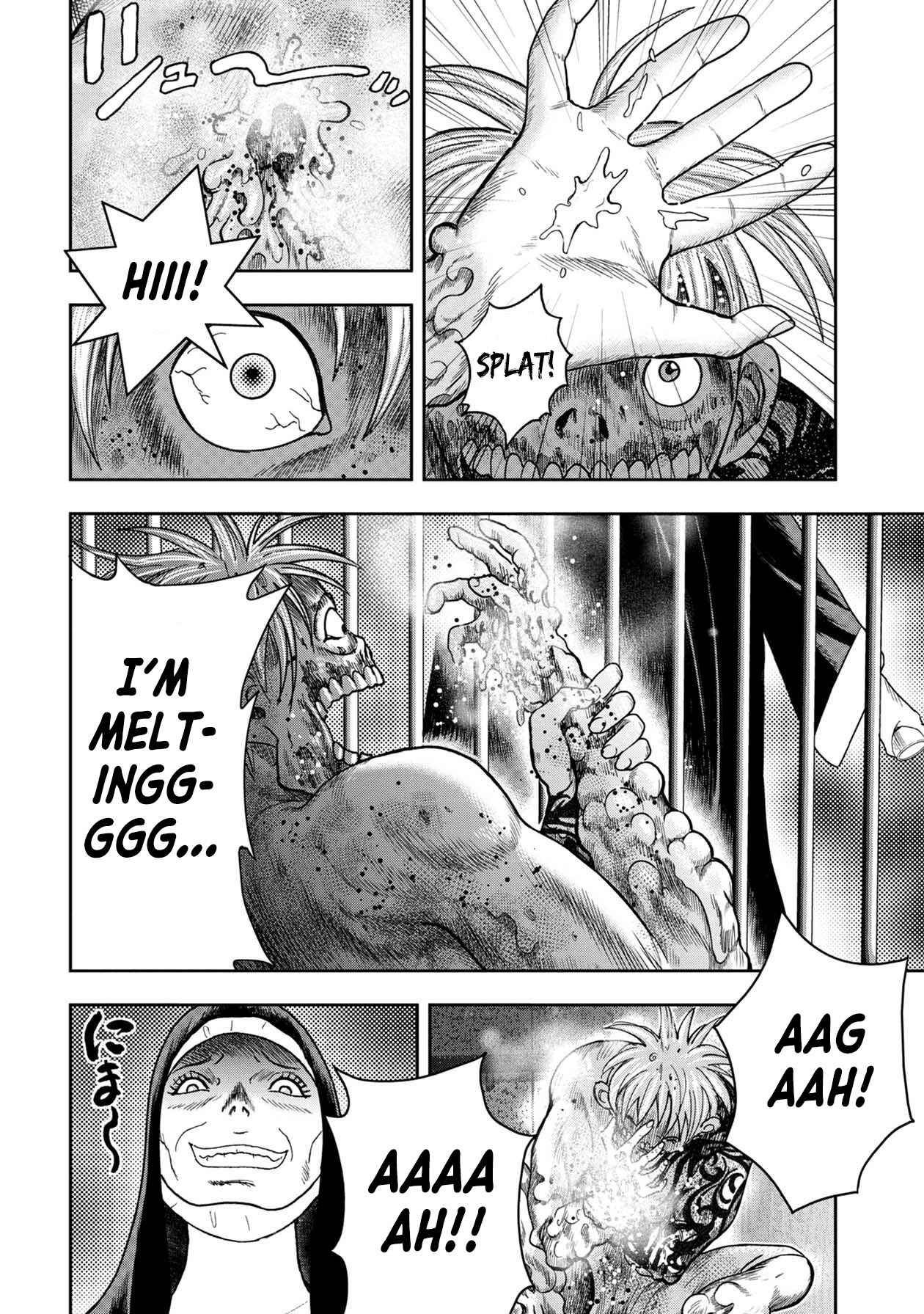 Kichikujima chapter 112 page 21