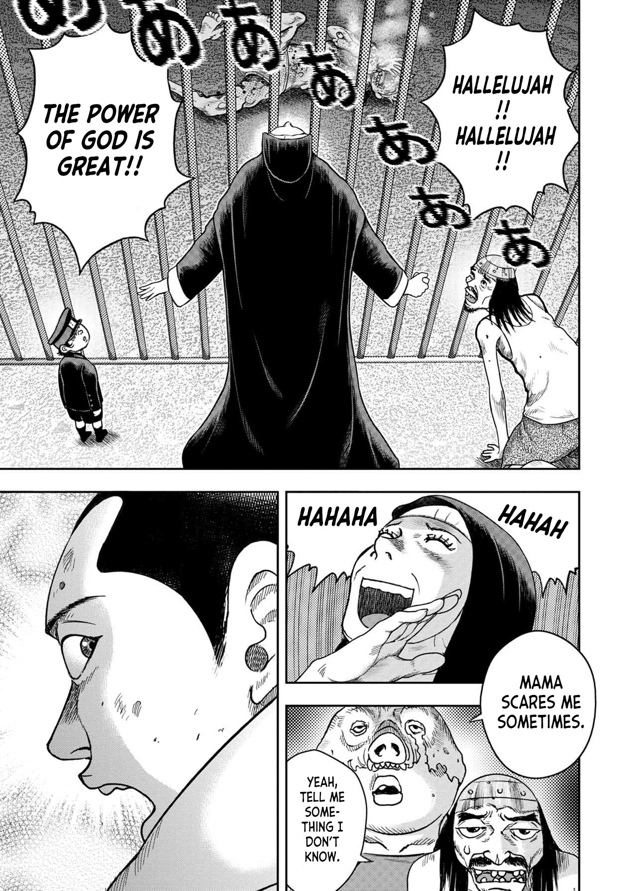 Kichikujima chapter 112 page 22