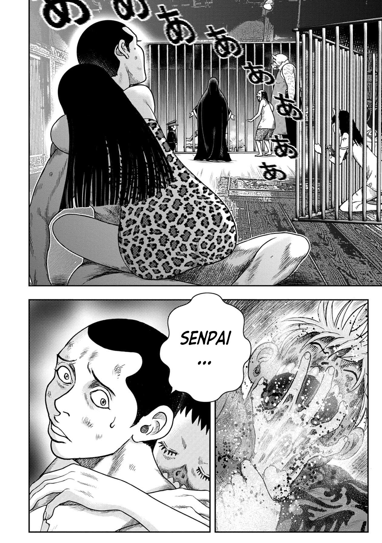 Kichikujima chapter 112 page 23