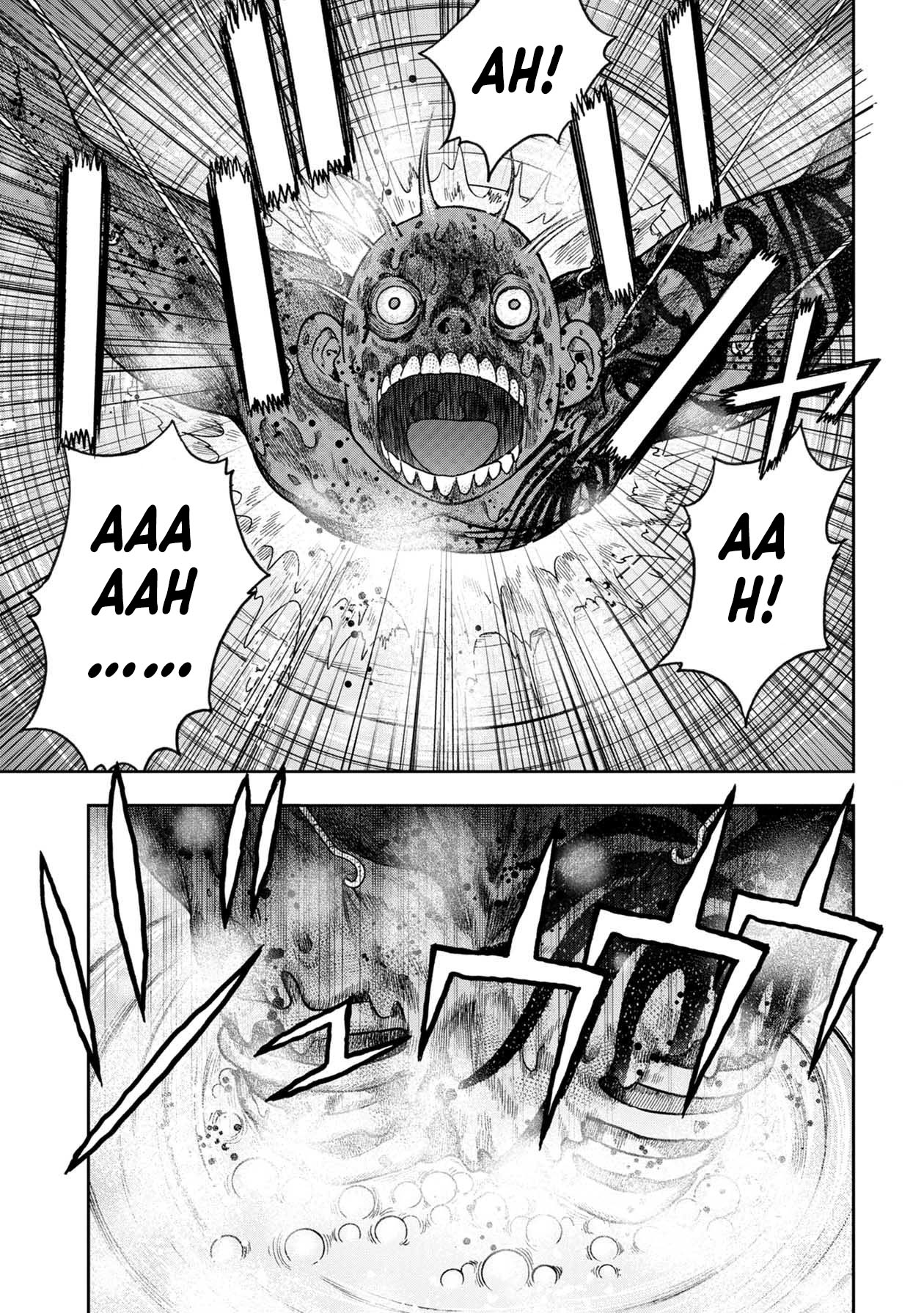 Kichikujima chapter 112 page 8