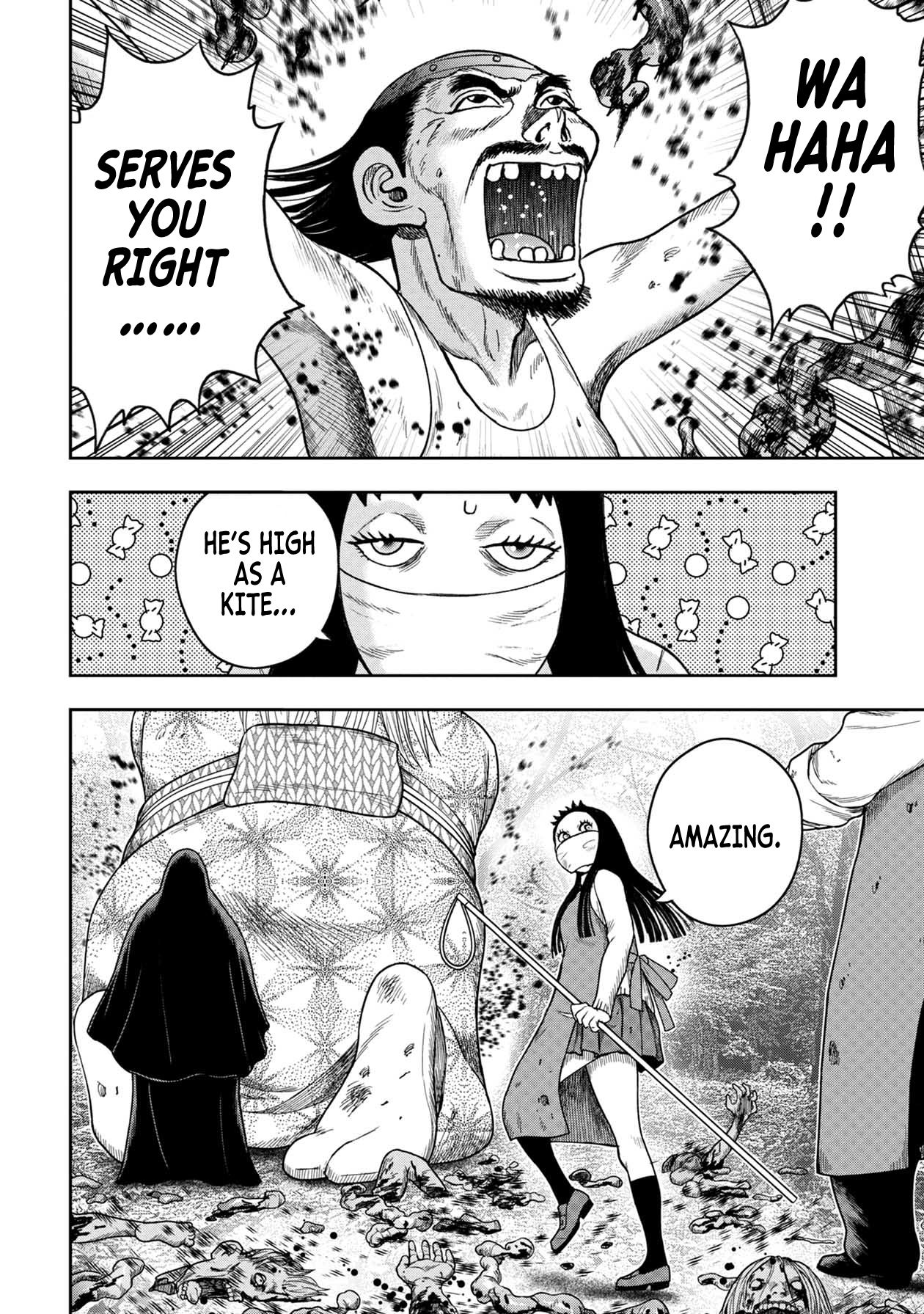 Kichikujima chapter 113 page 17