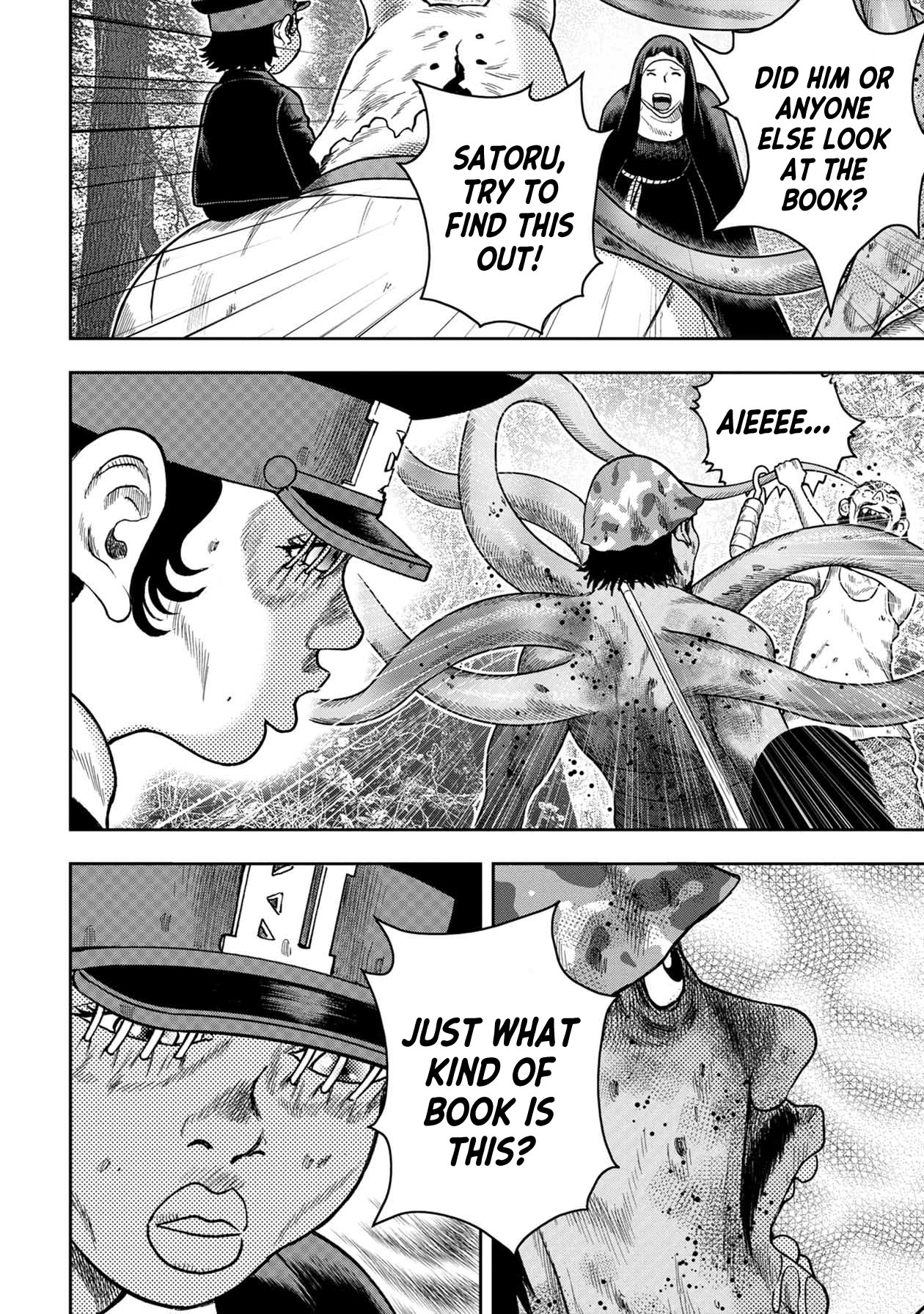 Kichikujima chapter 114 page 11