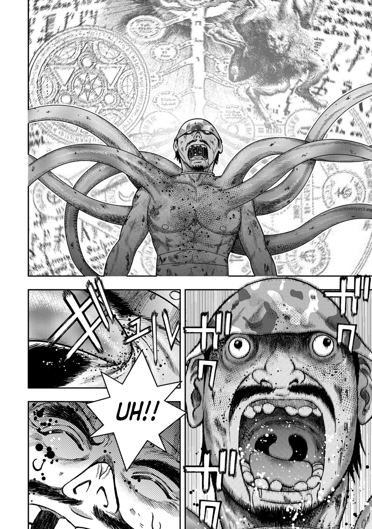 Kichikujima chapter 114 page 15