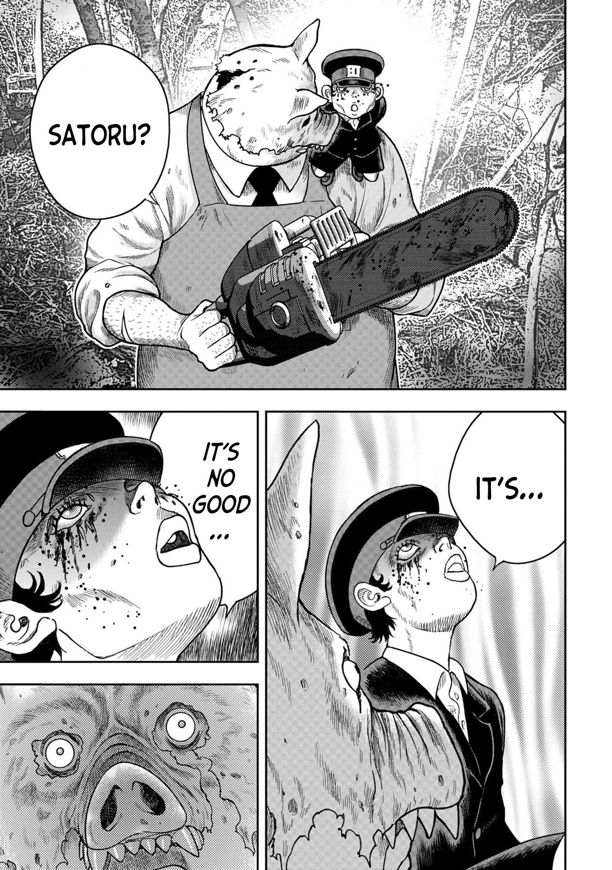 Kichikujima chapter 114 page 21