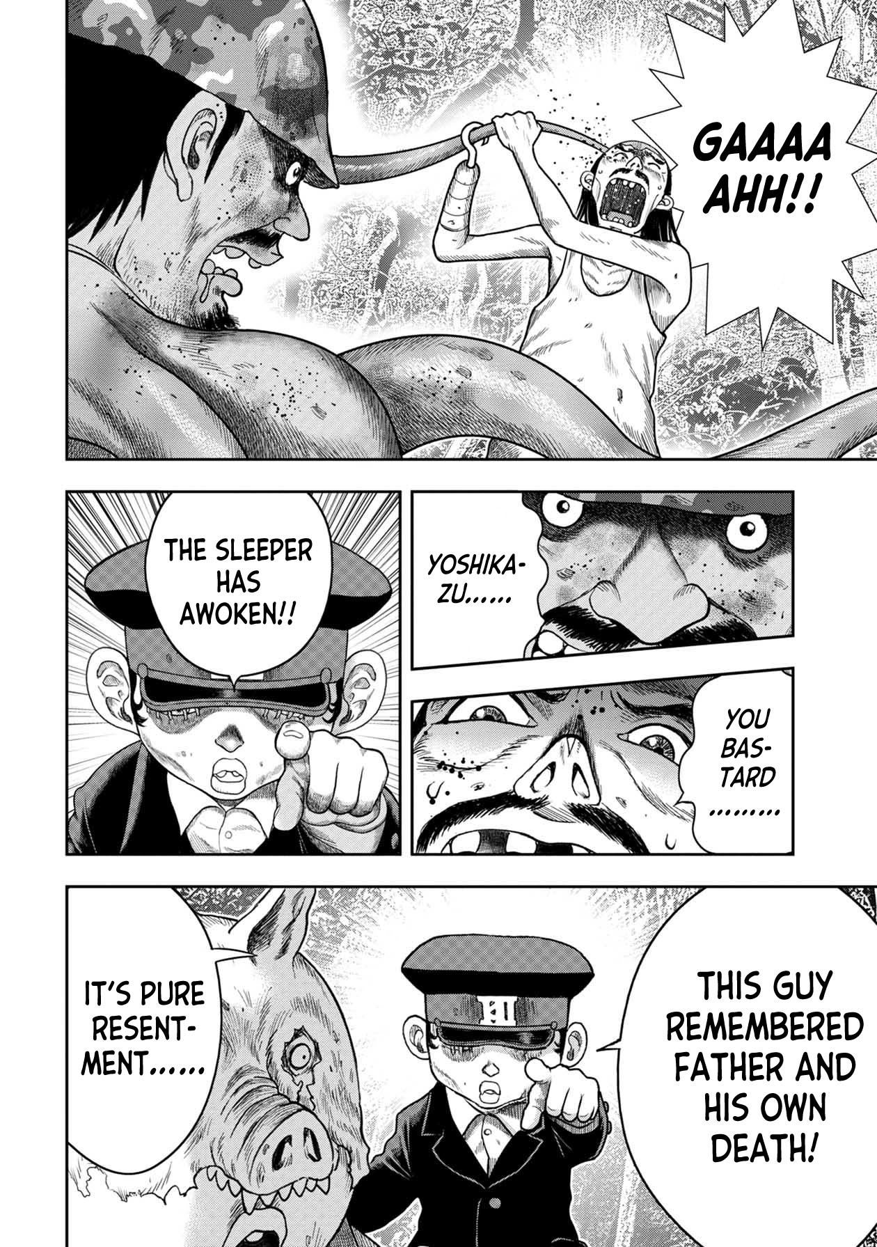 Kichikujima chapter 114 page 3