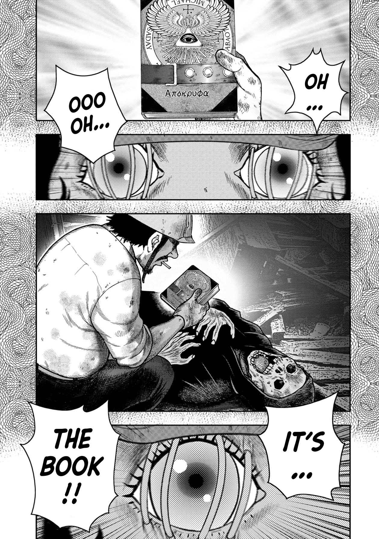 Kichikujima chapter 114 page 8