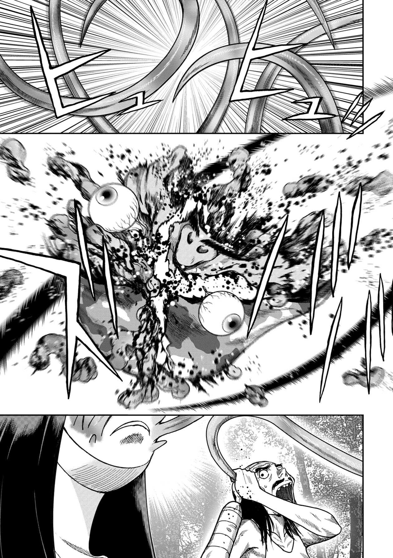 Kichikujima chapter 115 page 10