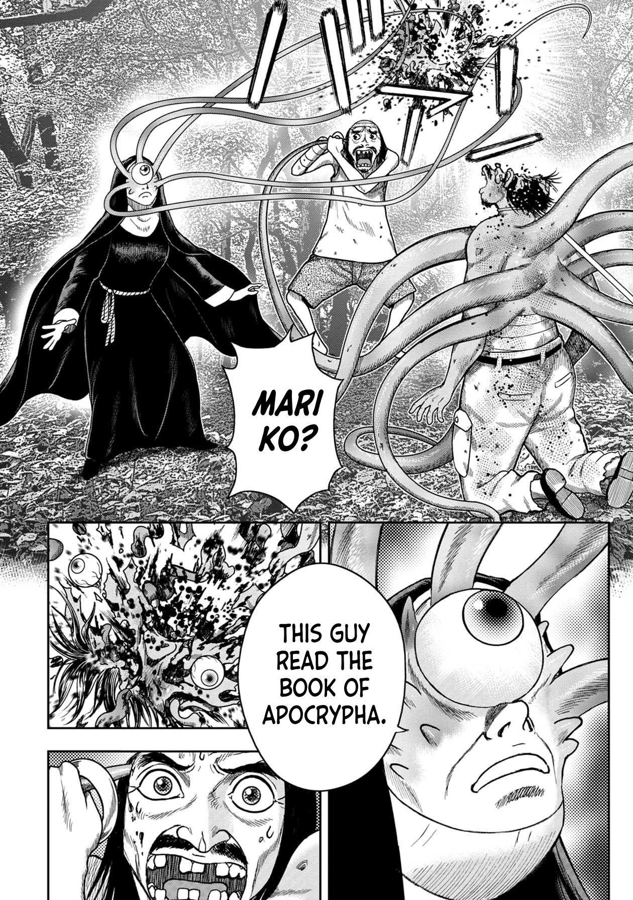 Kichikujima chapter 115 page 11