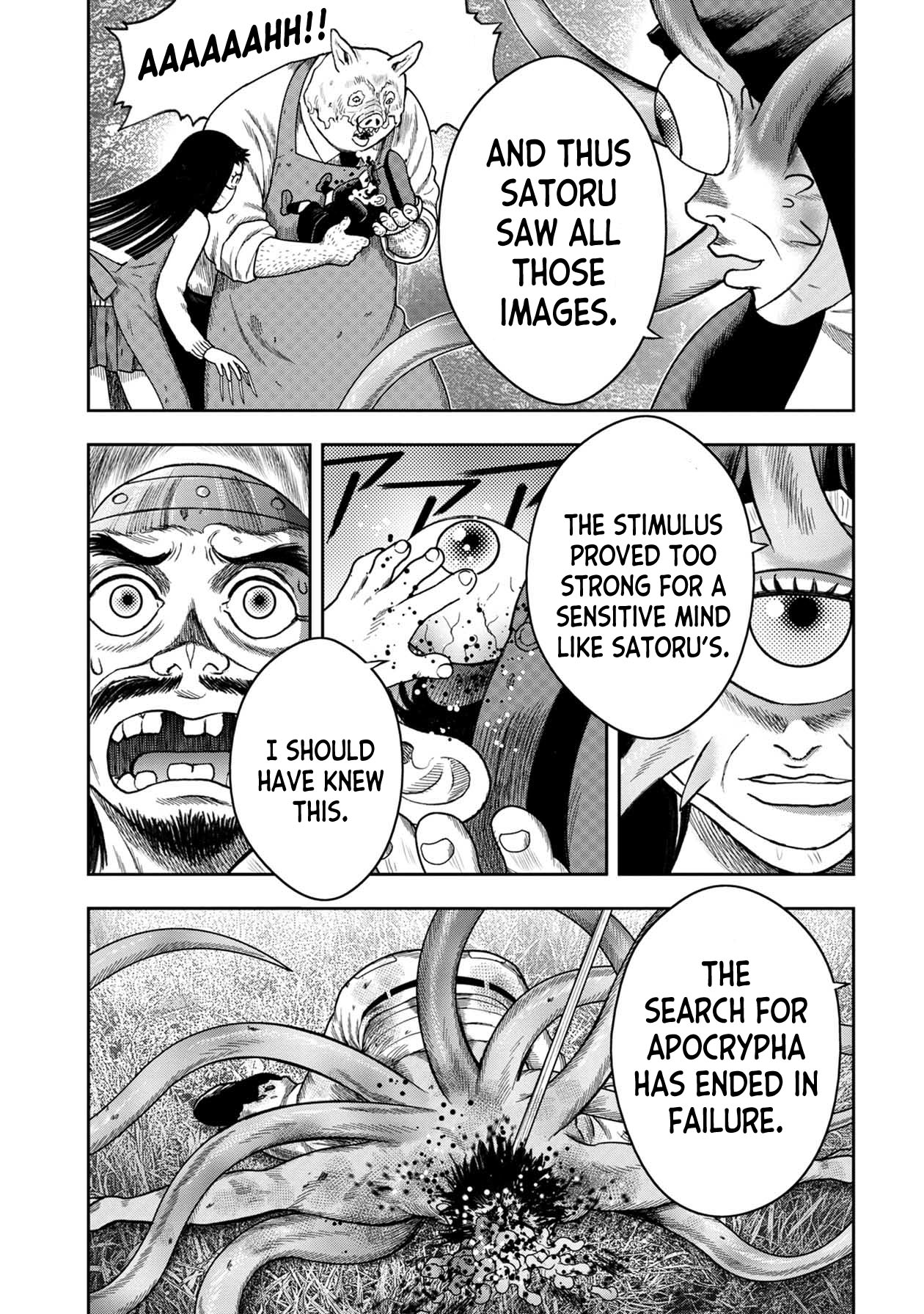 Kichikujima chapter 115 page 12