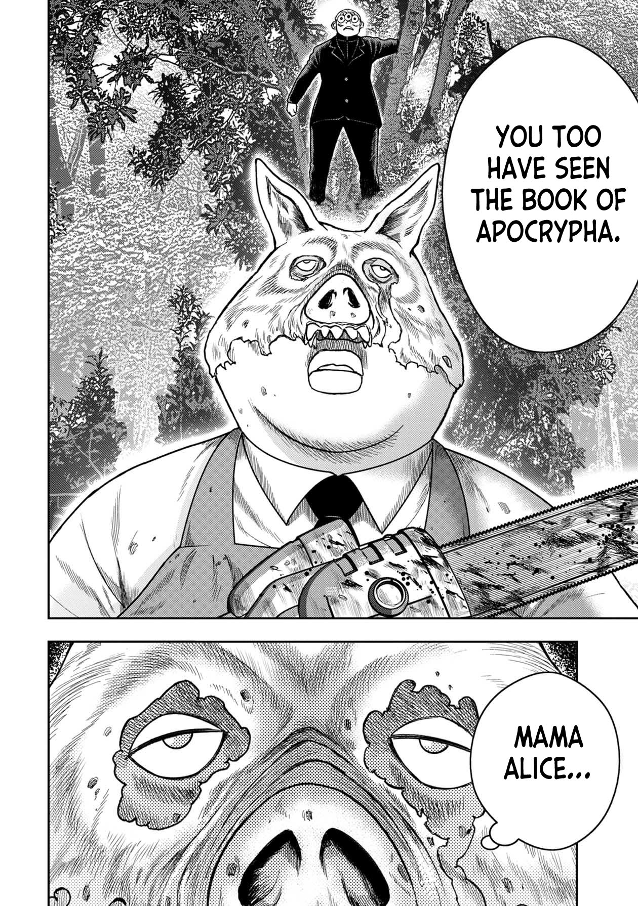 Kichikujima chapter 115 page 17