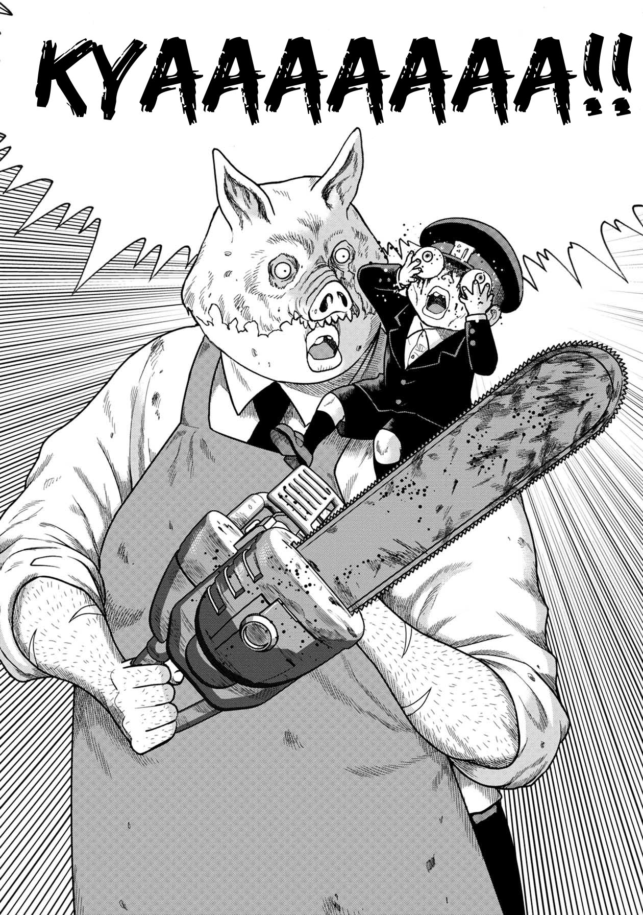 Kichikujima chapter 115 page 4