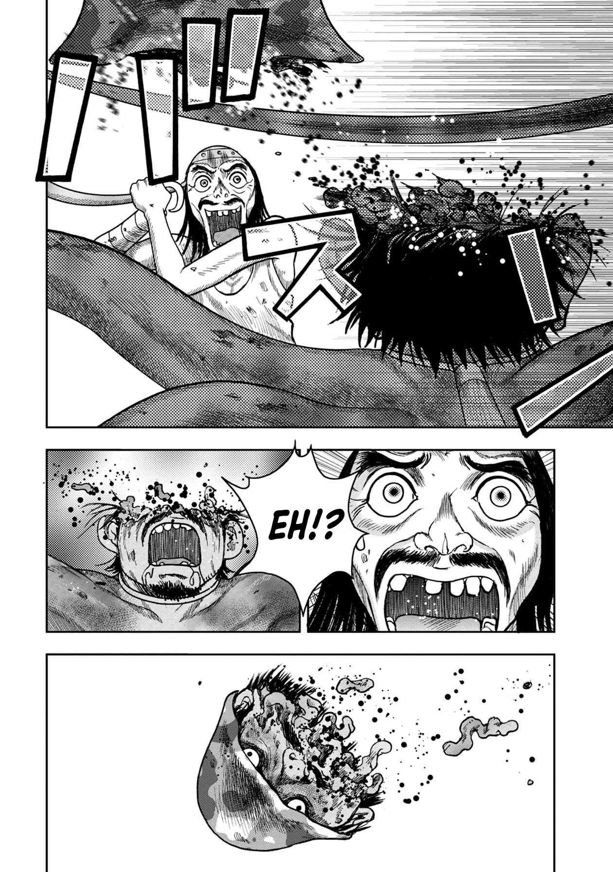 Kichikujima chapter 115 page 9