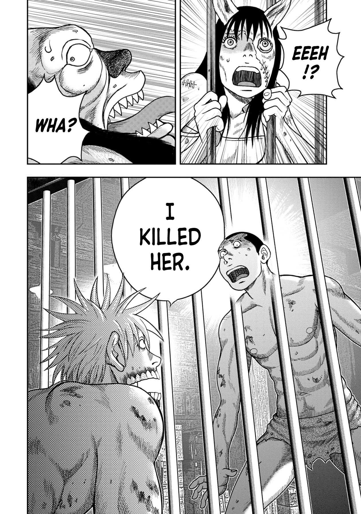 Kichikujima chapter 116 page 12