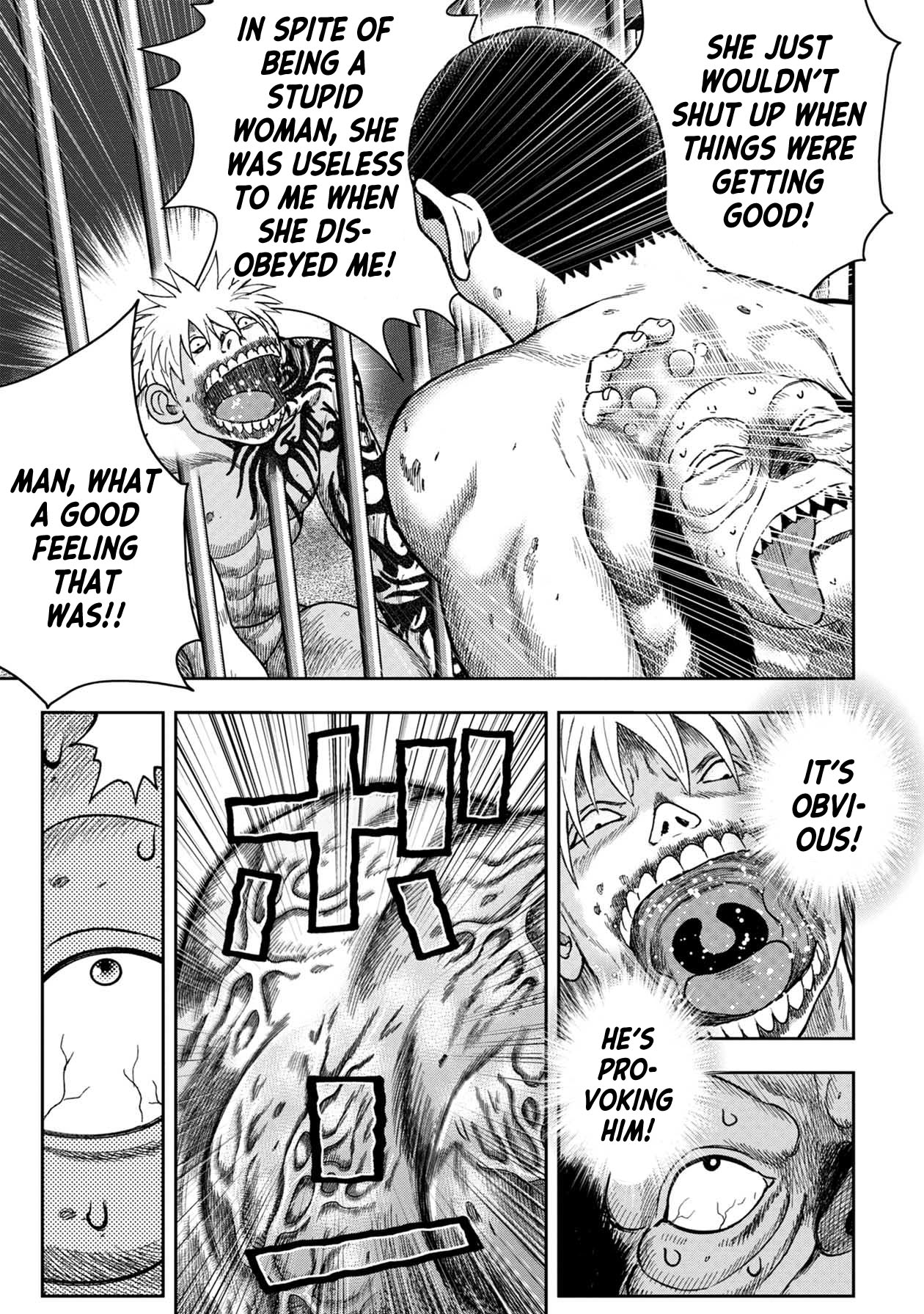 Kichikujima chapter 116 page 17