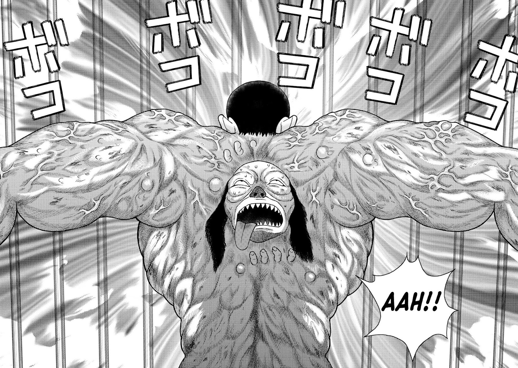 Kichikujima chapter 116 page 18