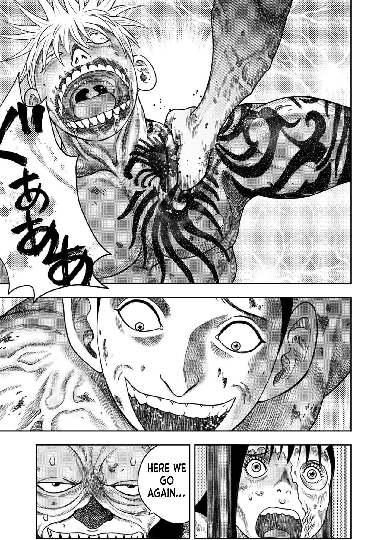 Kichikujima chapter 116 page 24