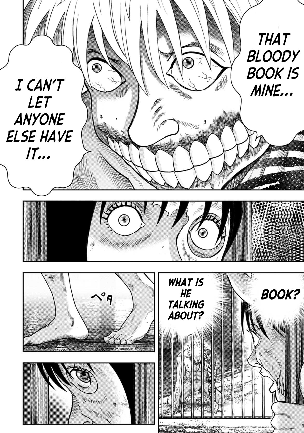 Kichikujima chapter 116 page 4