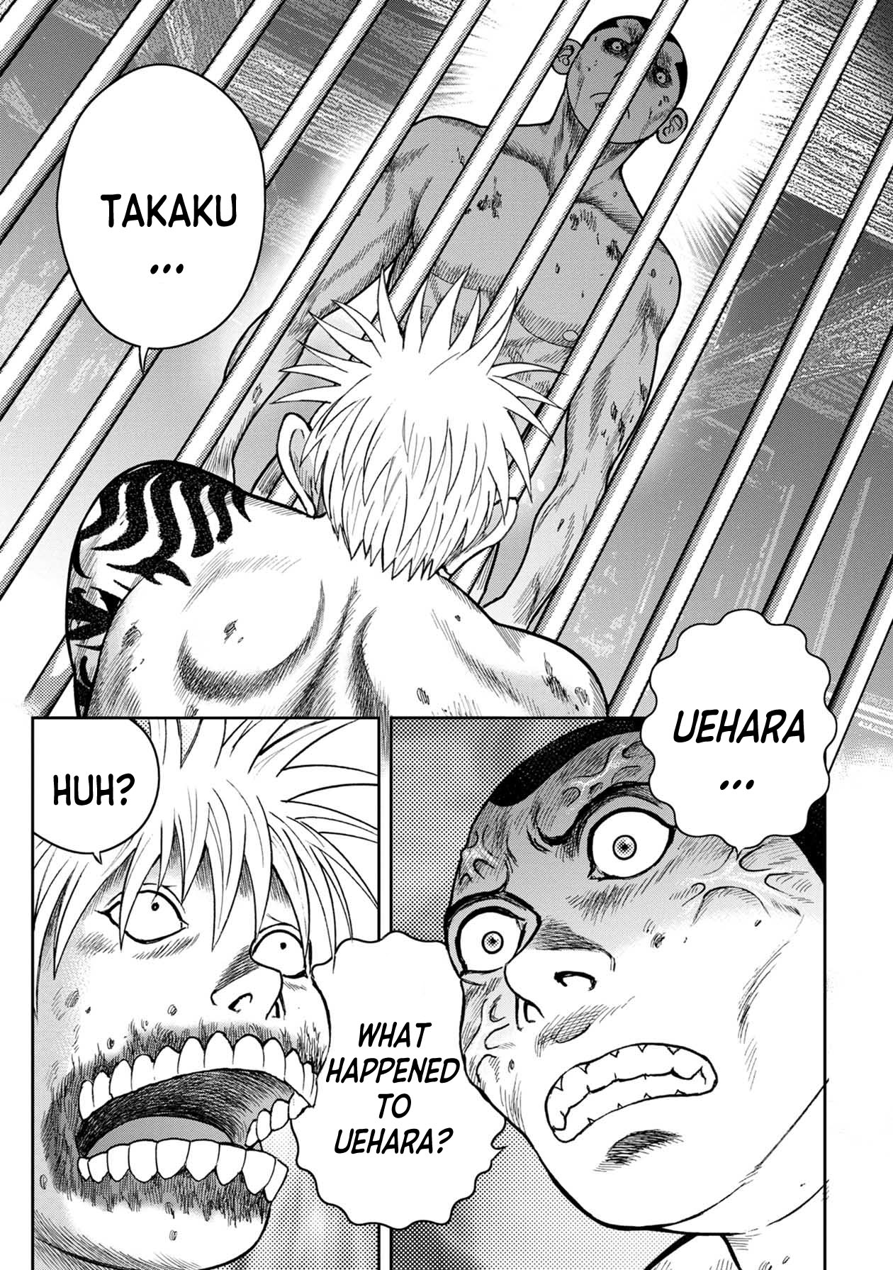 Kichikujima chapter 116 page 7