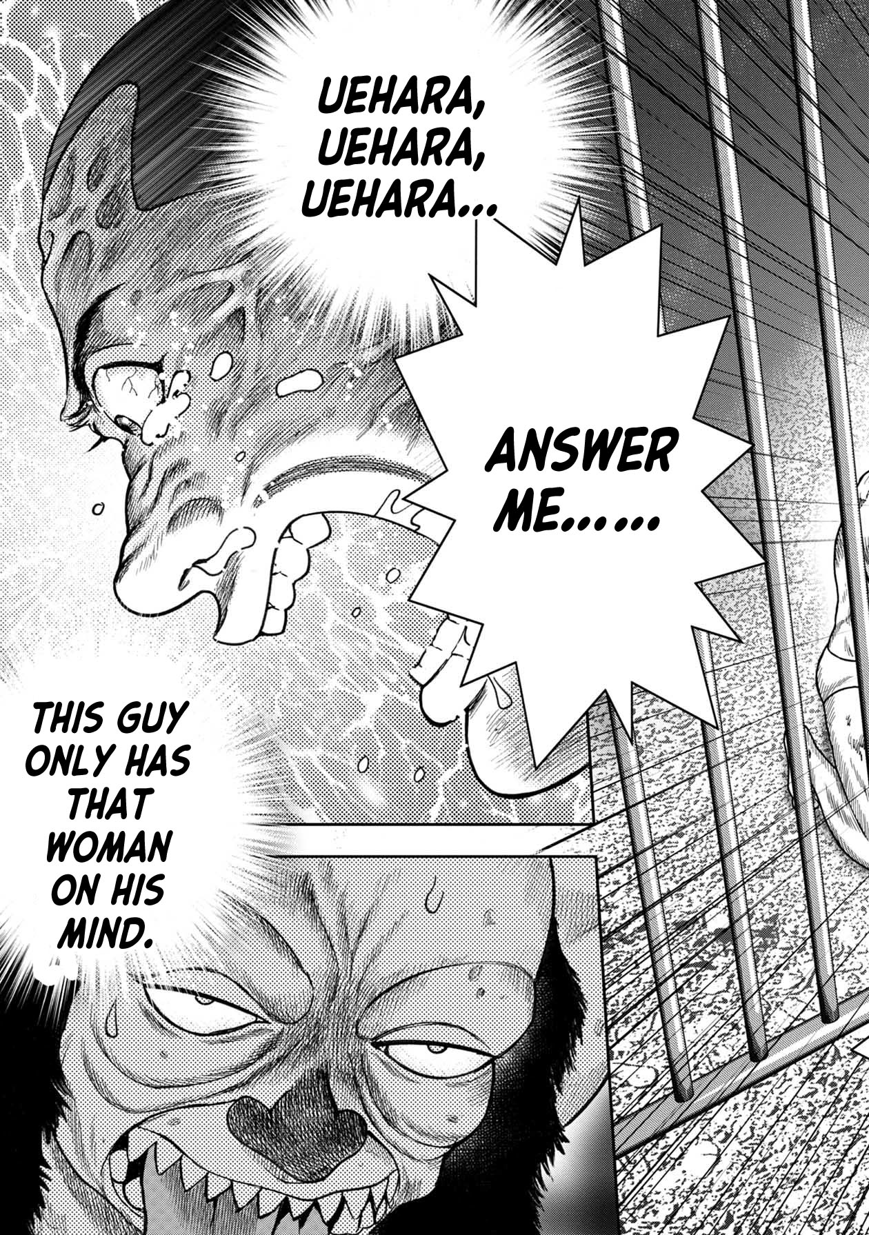 Kichikujima chapter 116 page 9