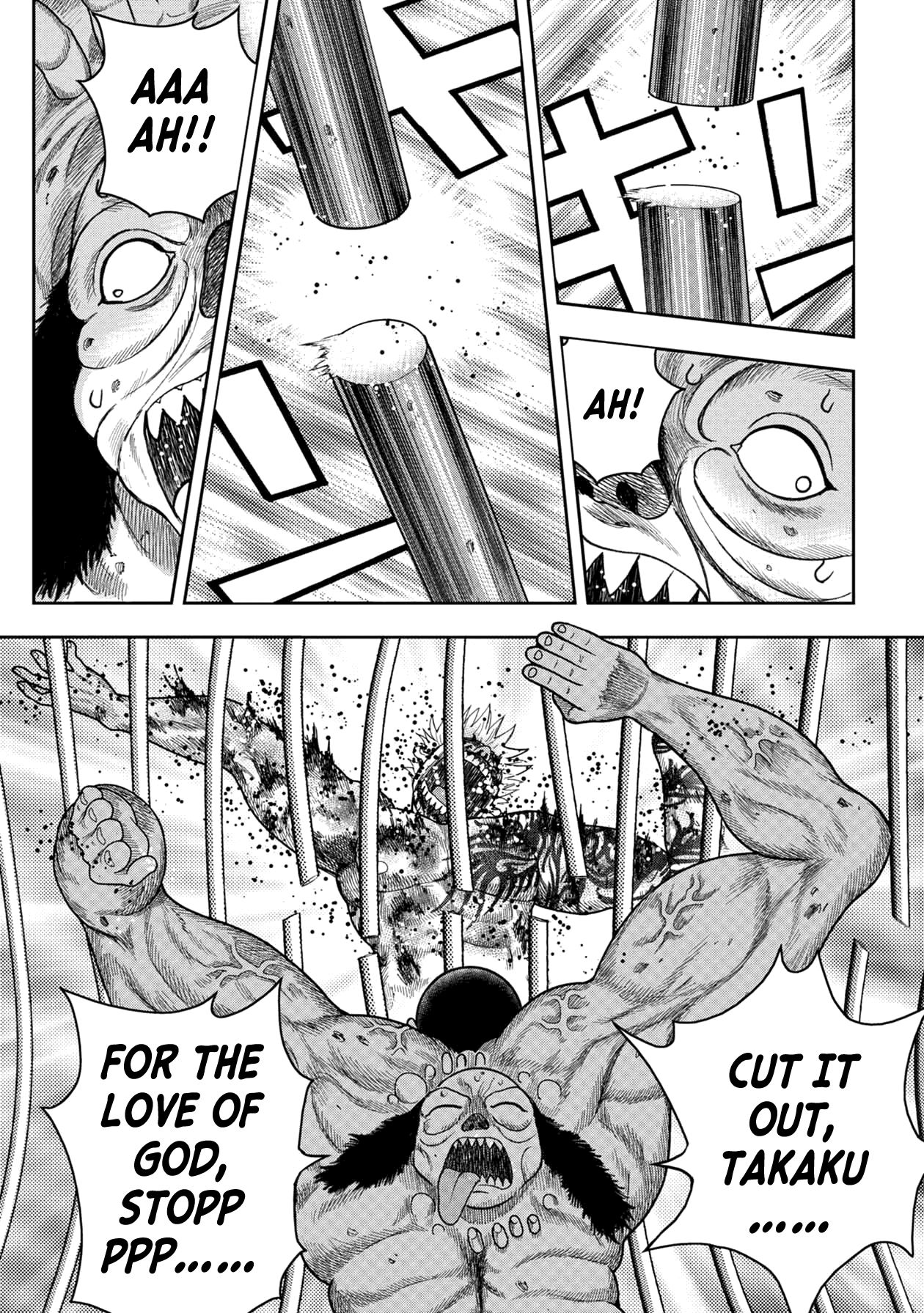 Kichikujima chapter 117 page 10