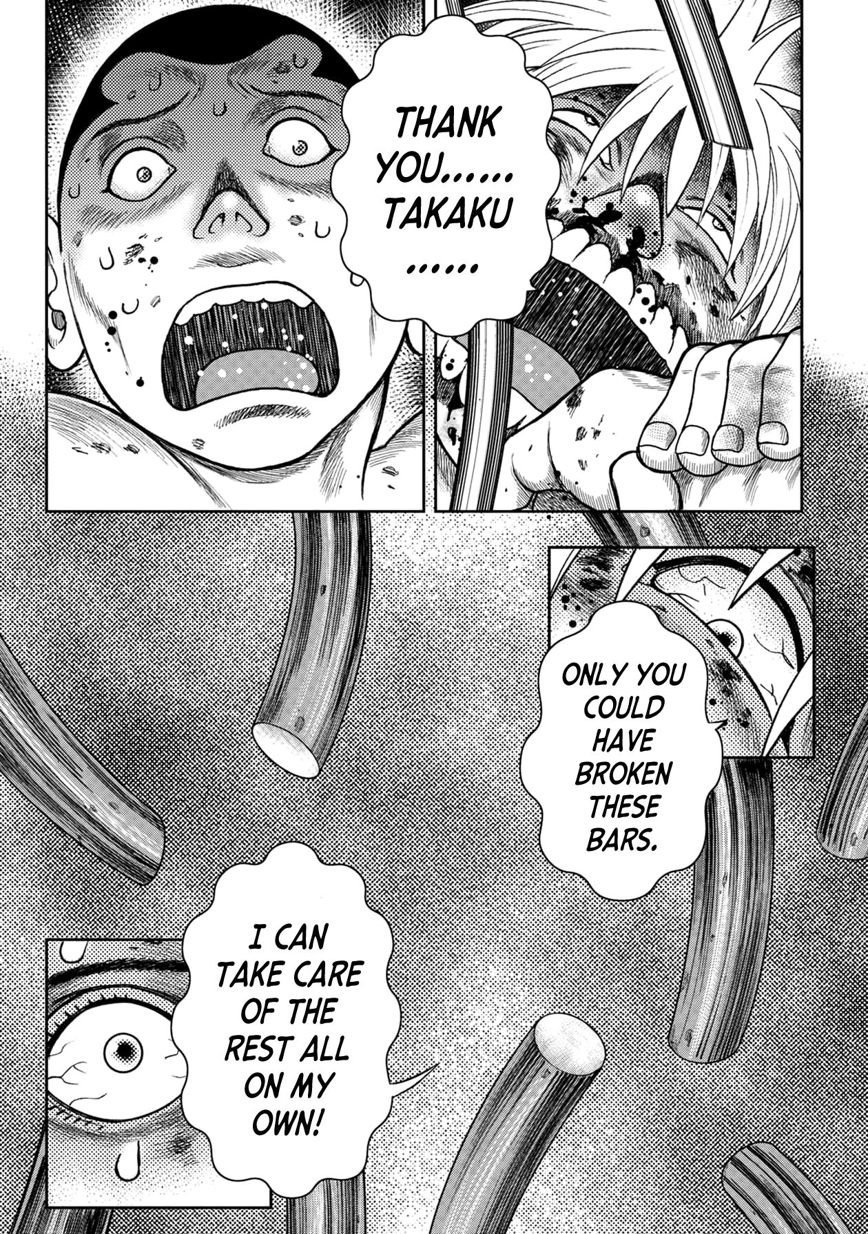 Kichikujima chapter 117 page 12