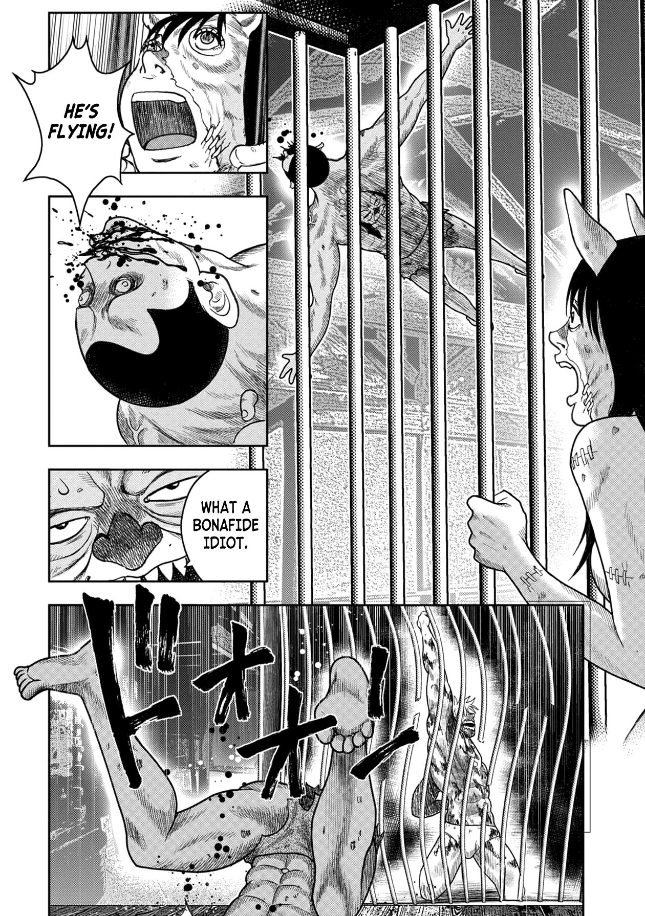 Kichikujima chapter 117 page 15