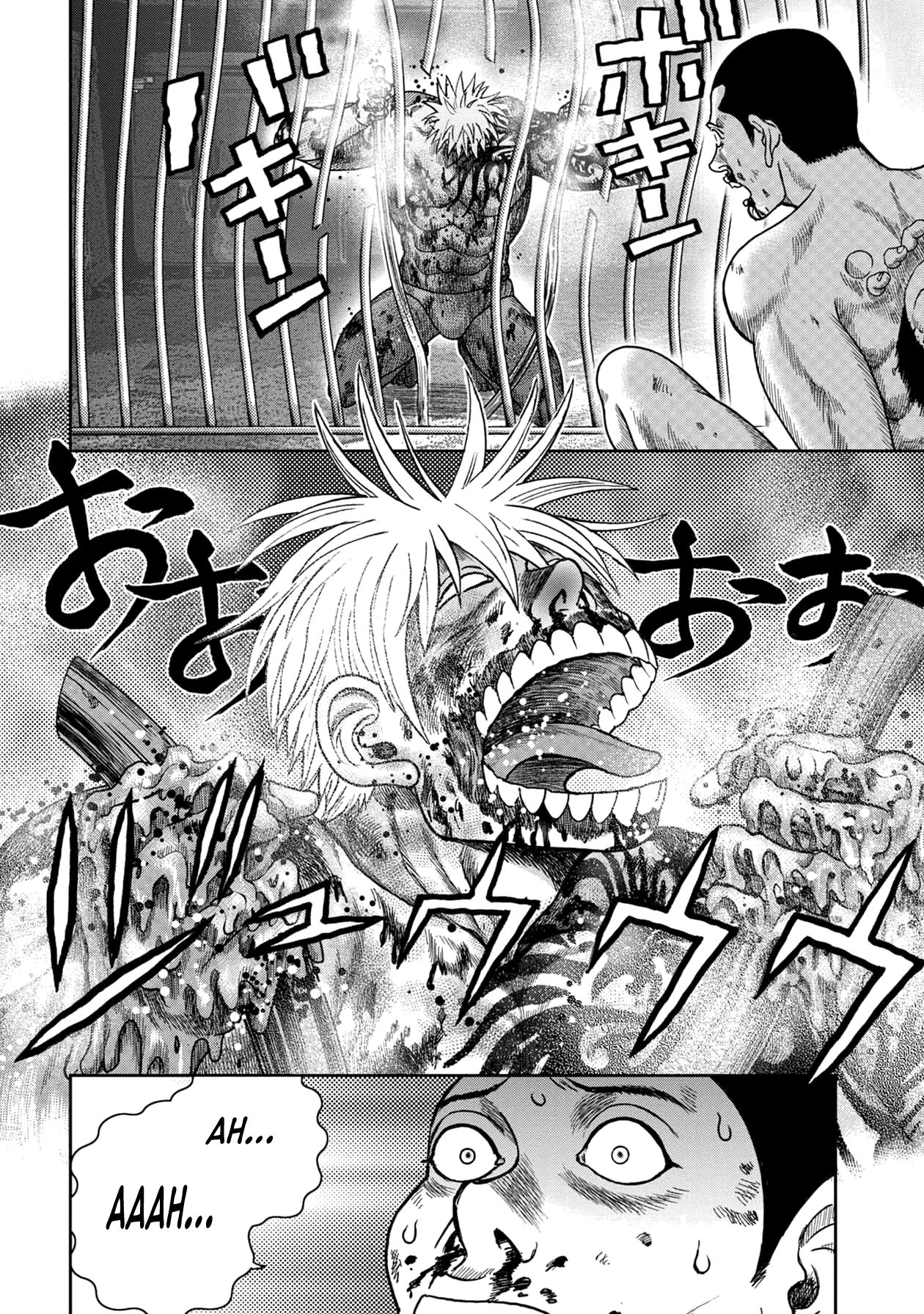 Kichikujima chapter 117 page 17