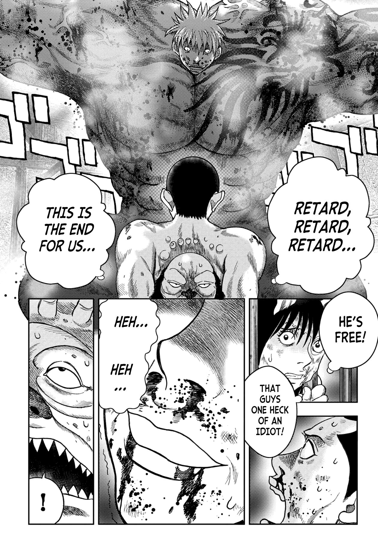 Kichikujima chapter 117 page 21