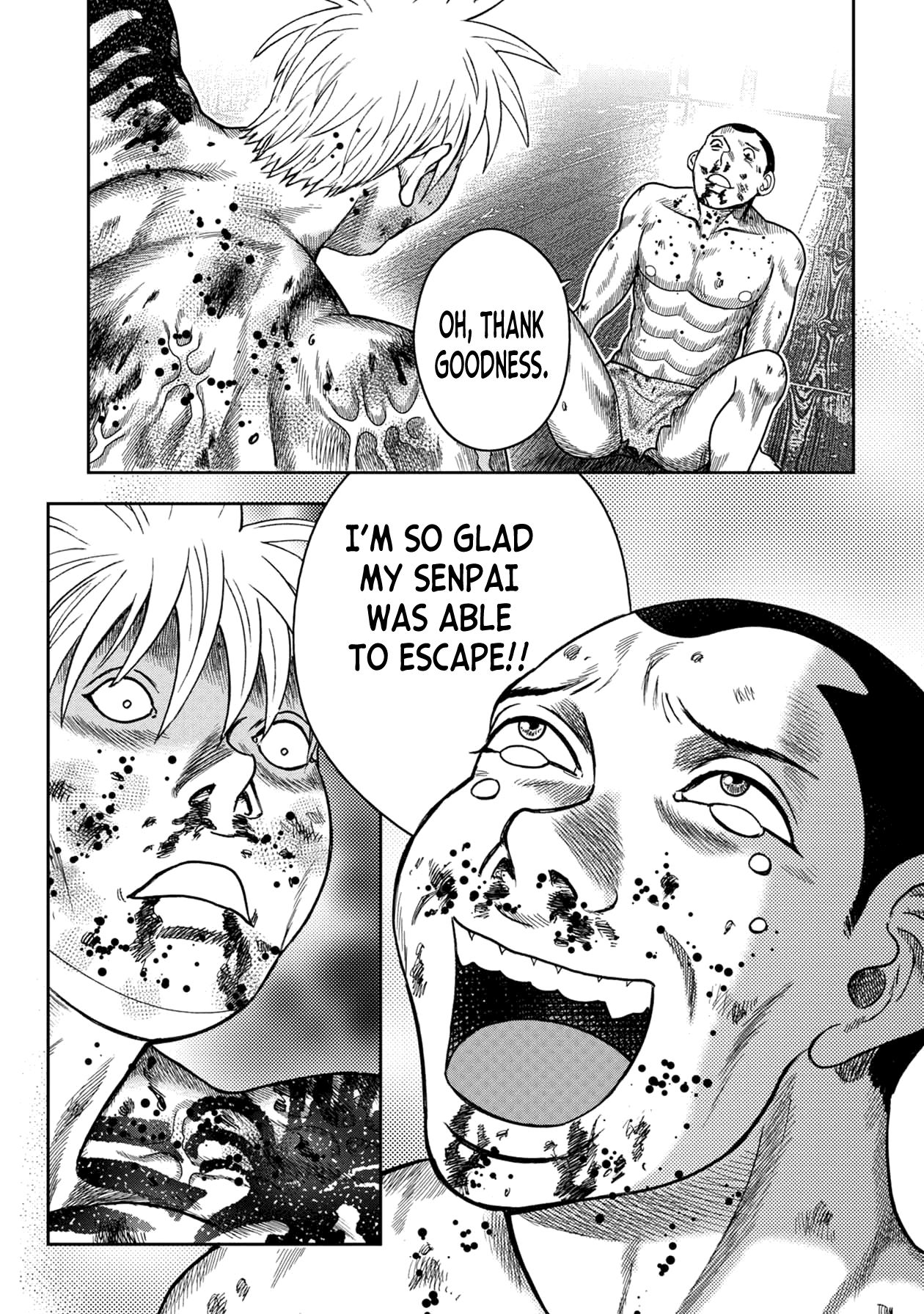 Kichikujima chapter 117 page 22