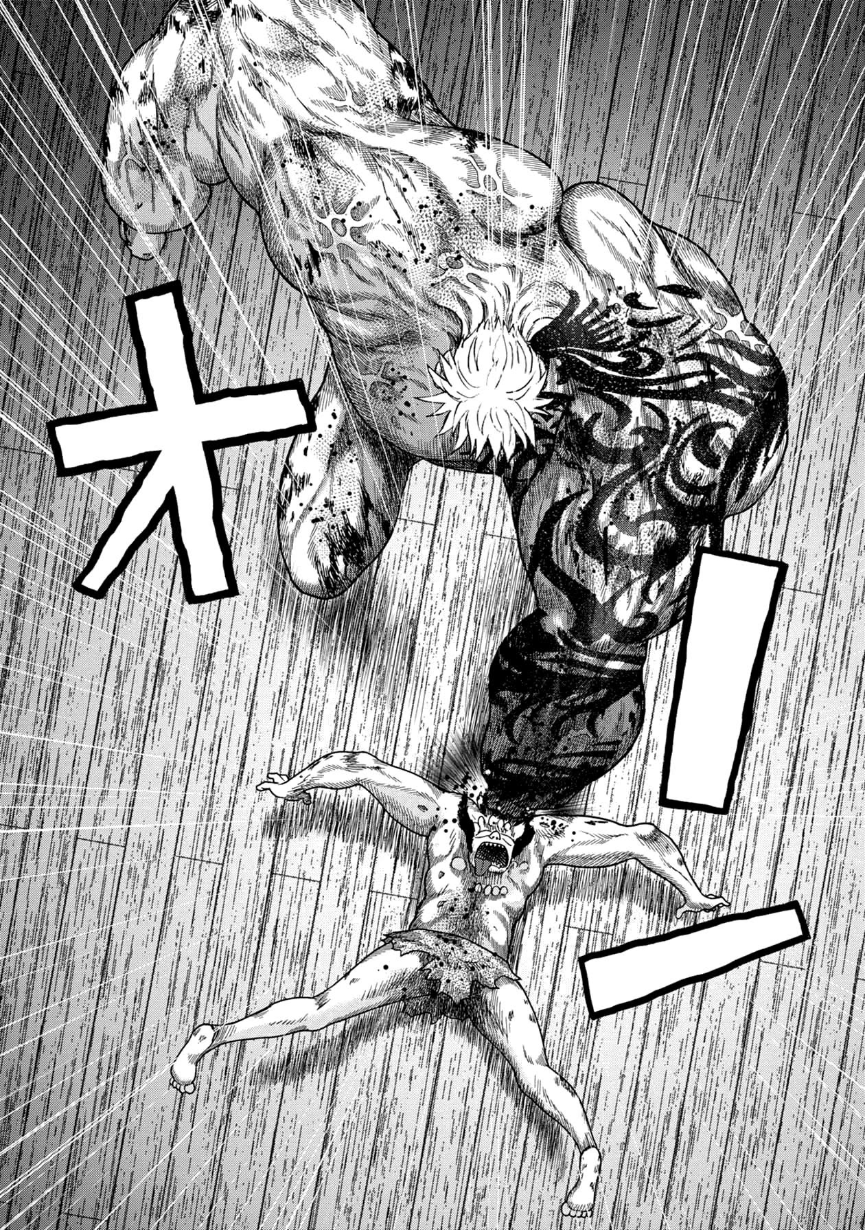 Kichikujima chapter 118 page 10