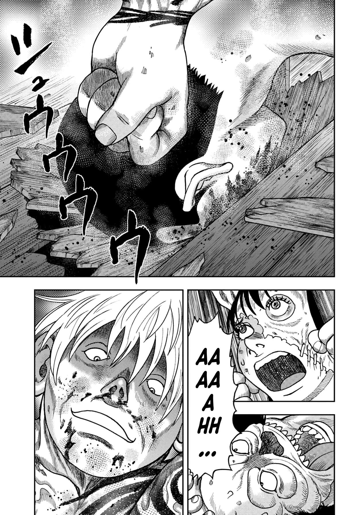 Kichikujima chapter 118 page 11