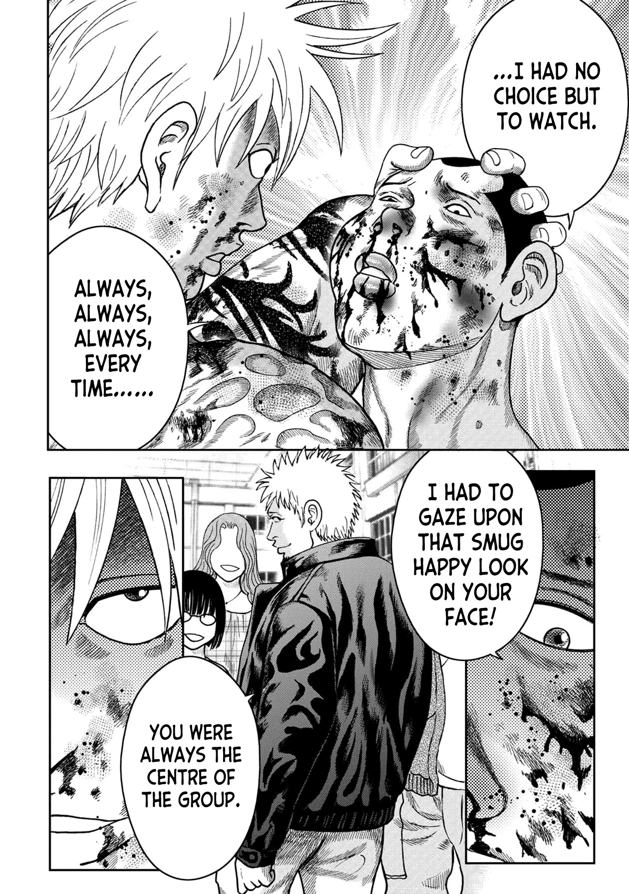 Kichikujima chapter 118 page 14