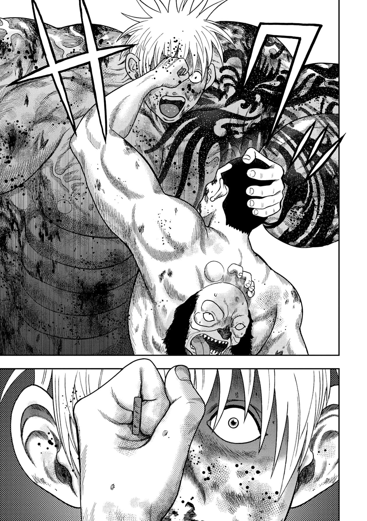 Kichikujima chapter 118 page 17