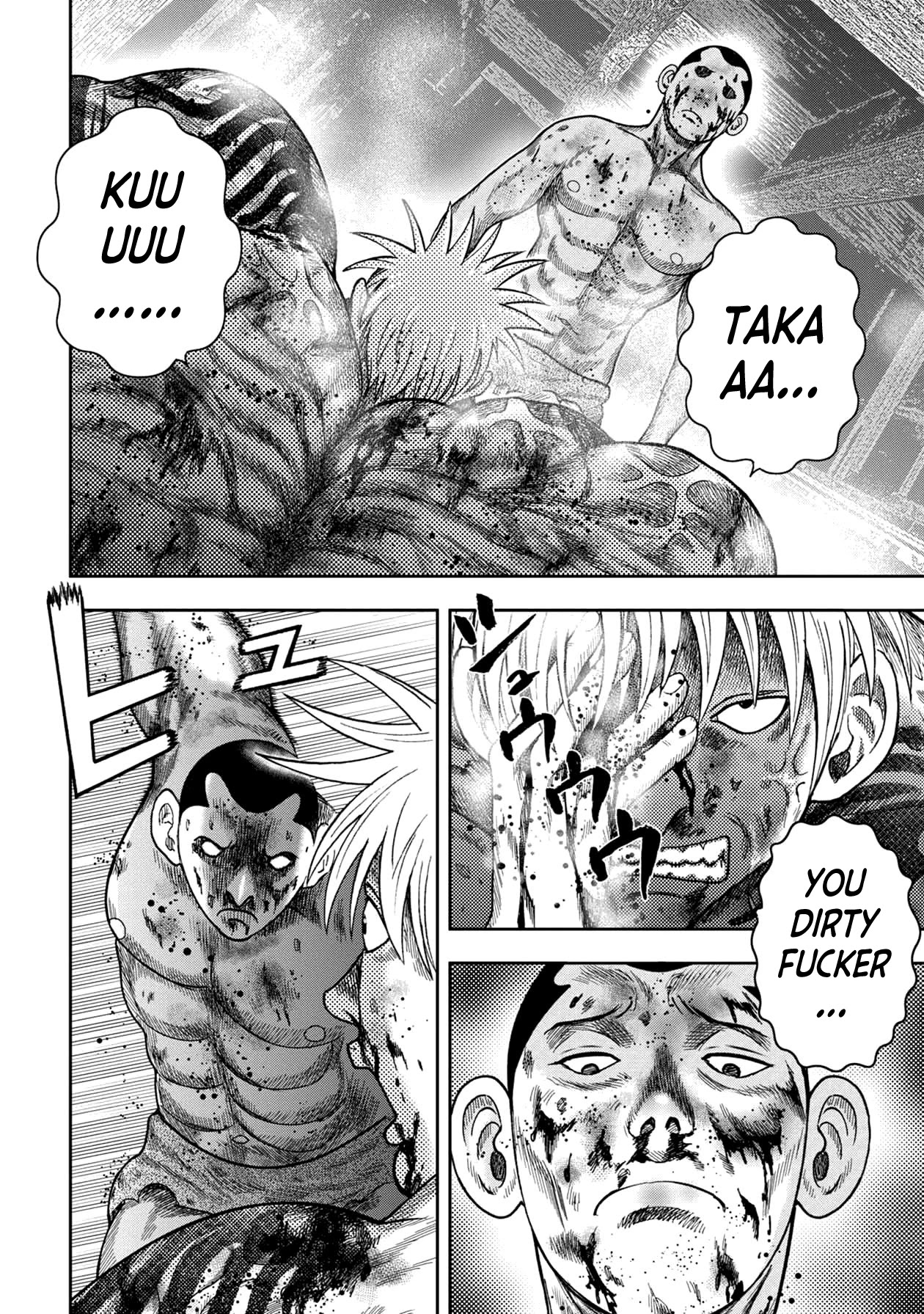 Kichikujima chapter 118 page 22