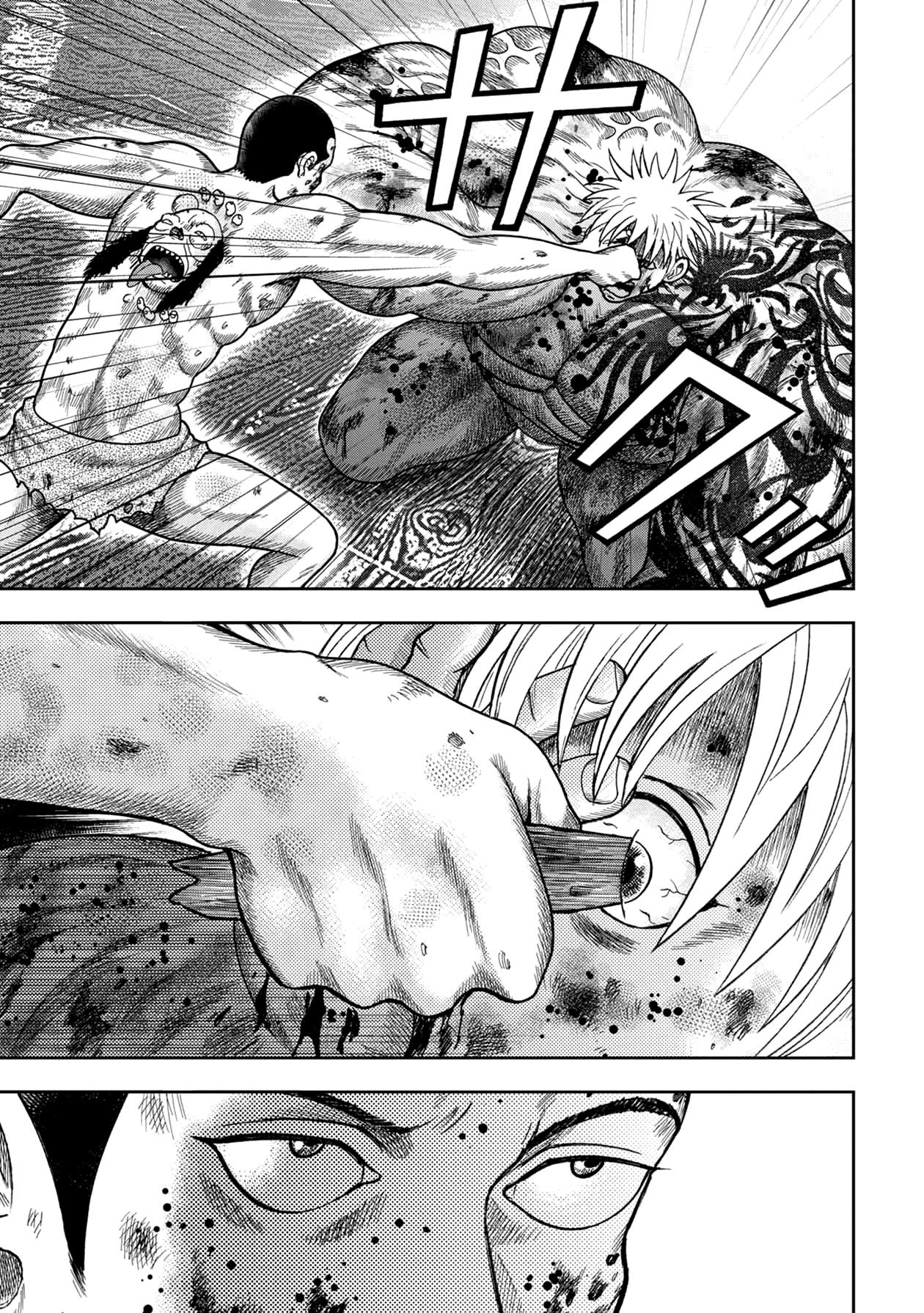 Kichikujima chapter 118 page 23