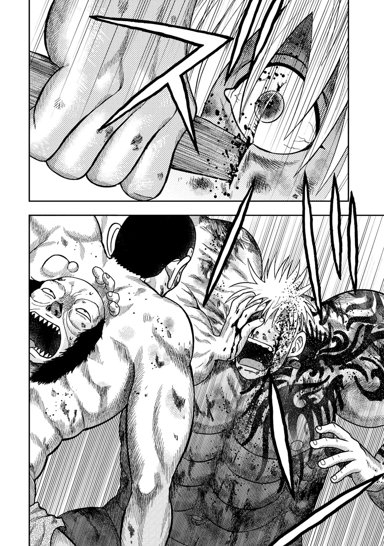 Kichikujima chapter 118 page 24