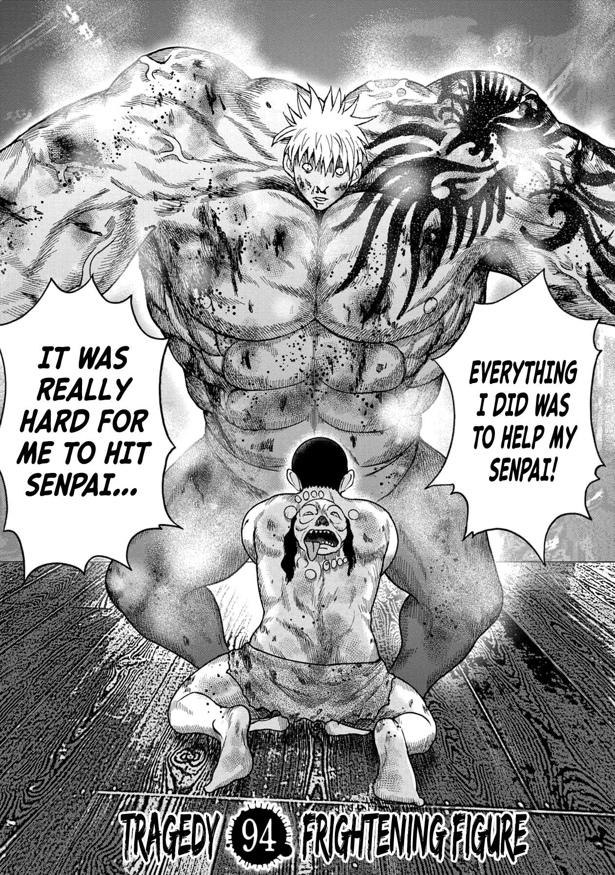 Kichikujima chapter 118 page 6