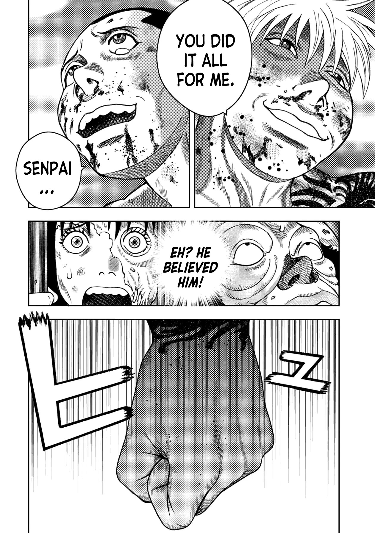 Kichikujima chapter 118 page 8