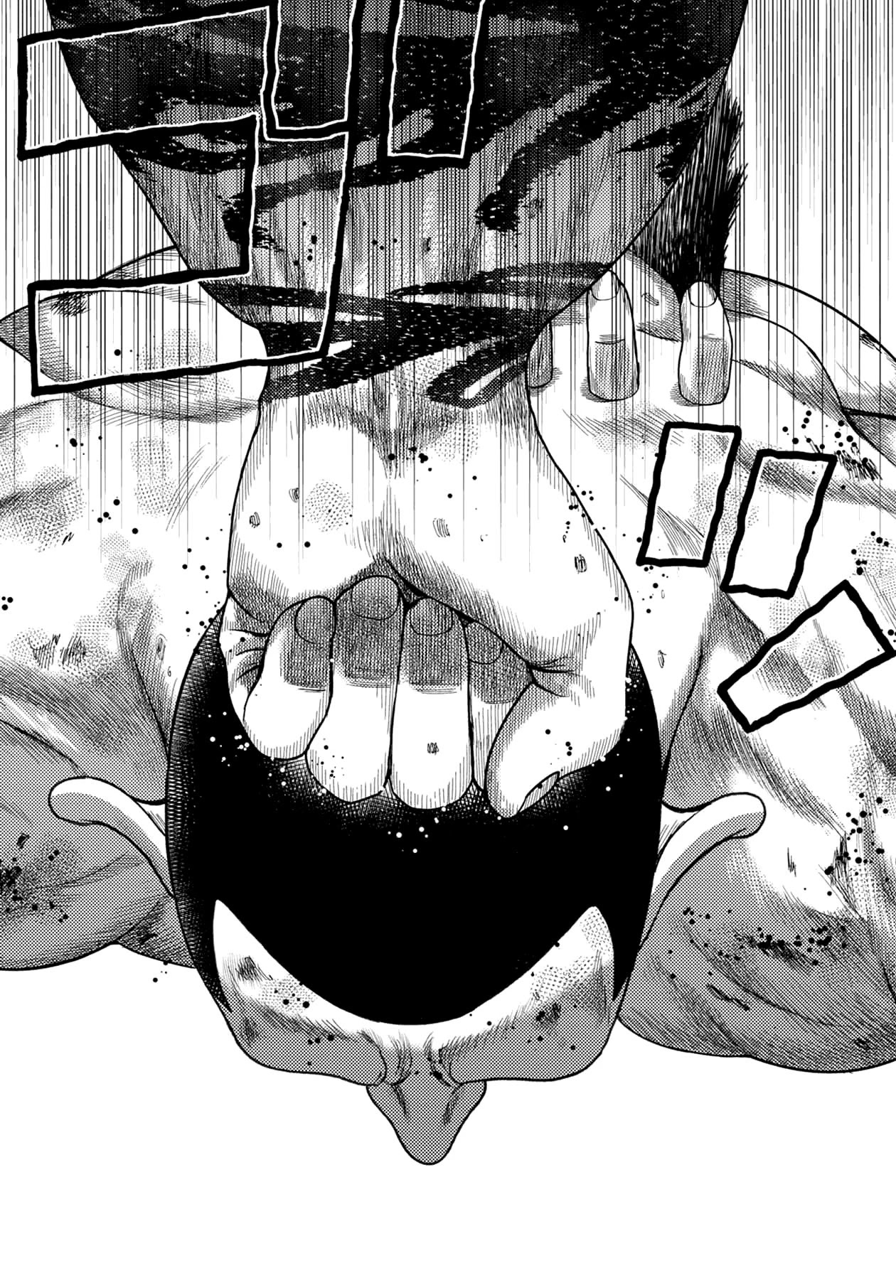 Kichikujima chapter 118 page 9