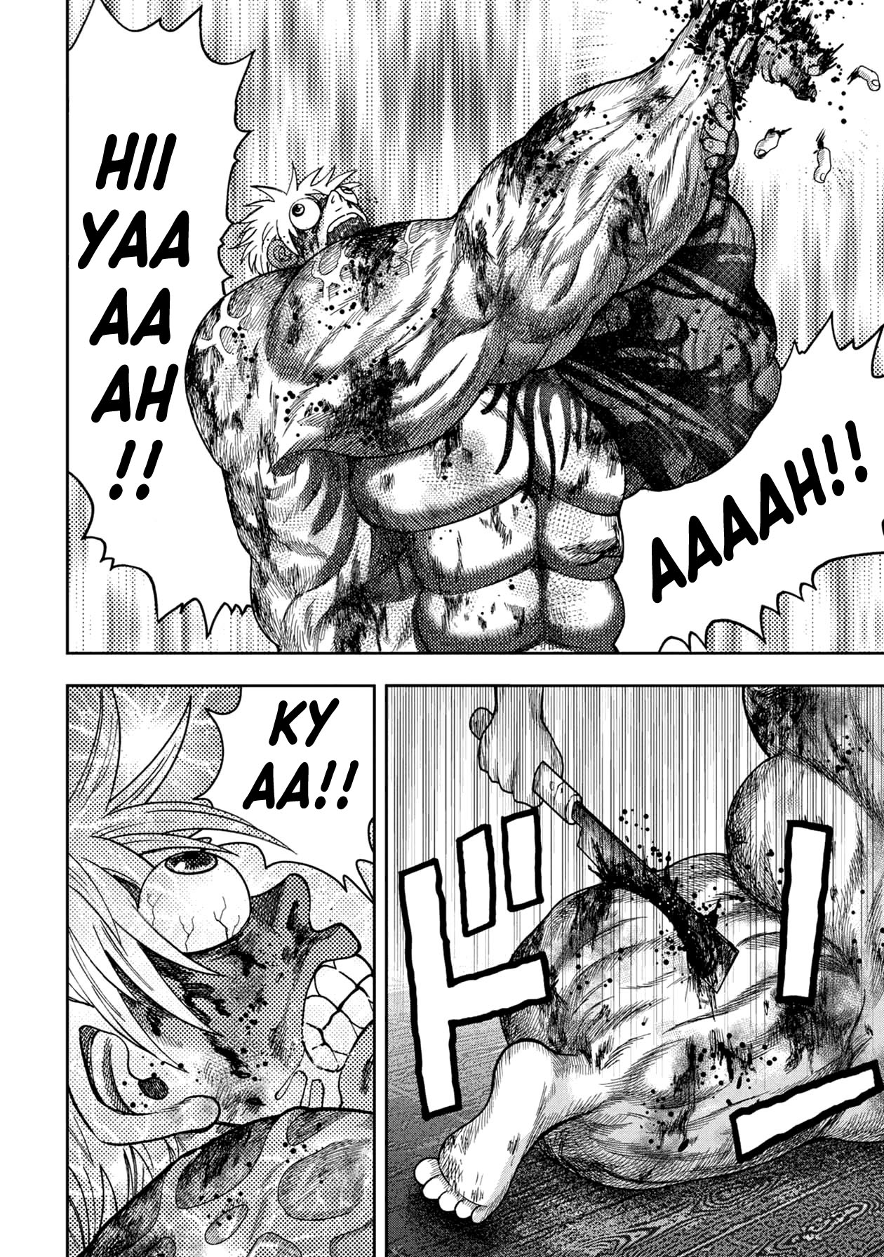 Kichikujima chapter 119 page 10