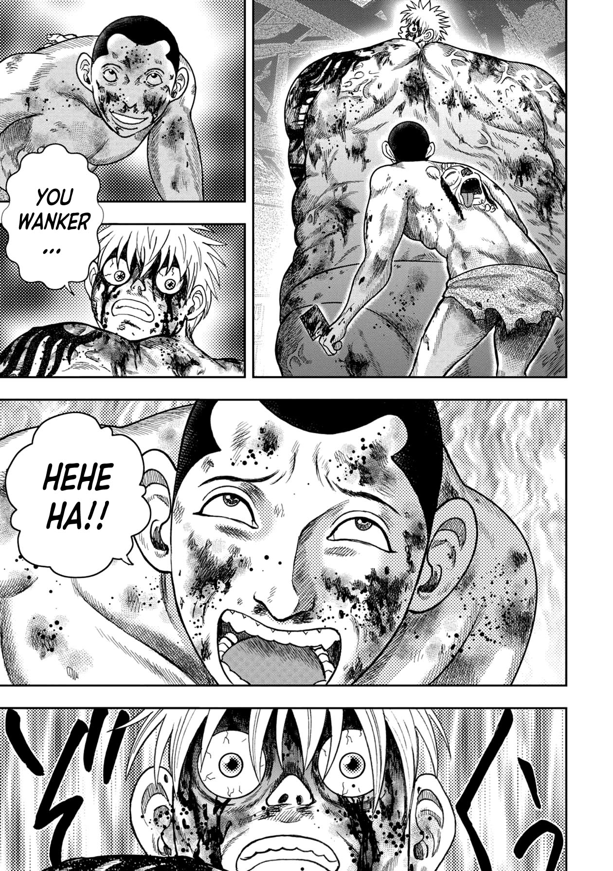 Kichikujima chapter 119 page 13