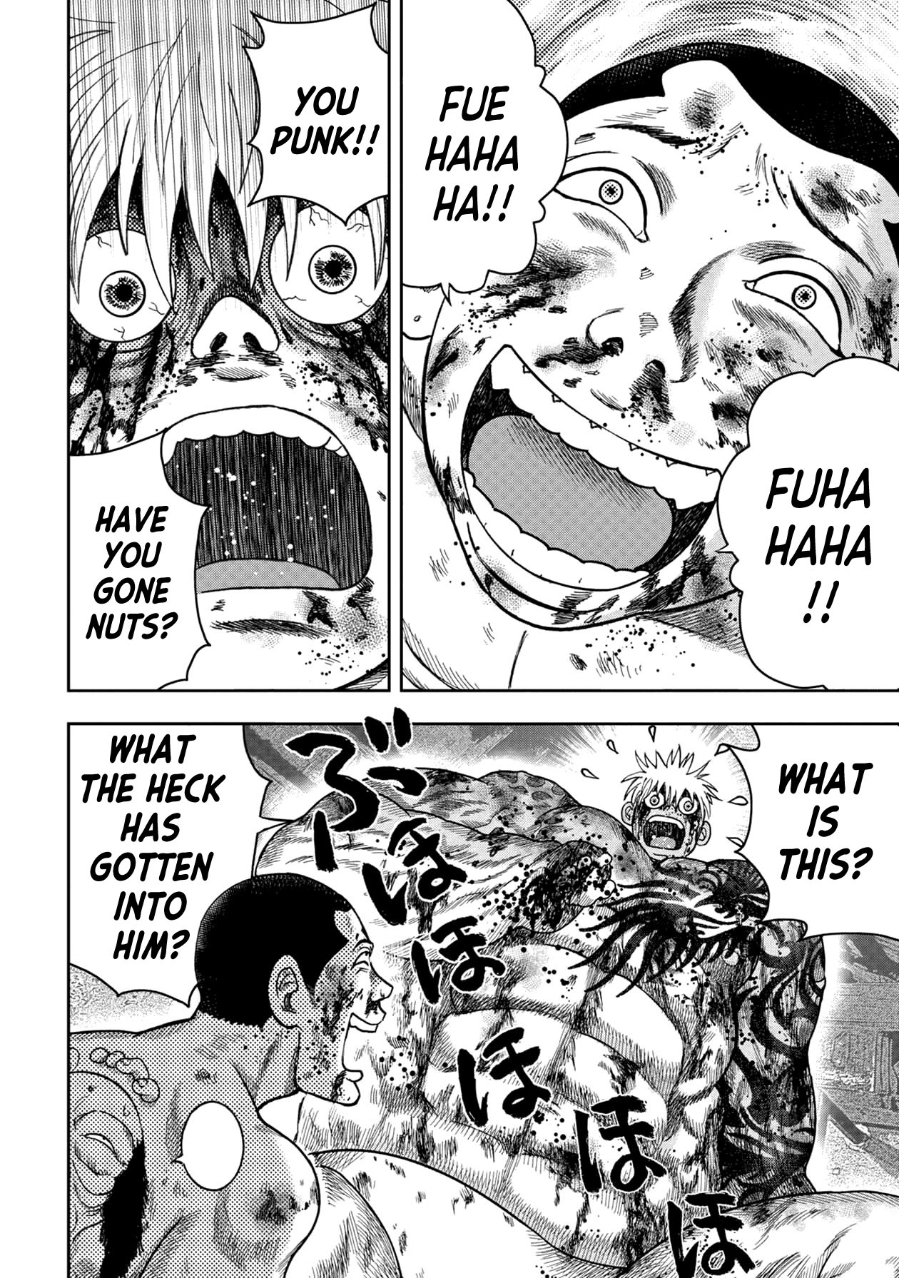 Kichikujima chapter 119 page 14