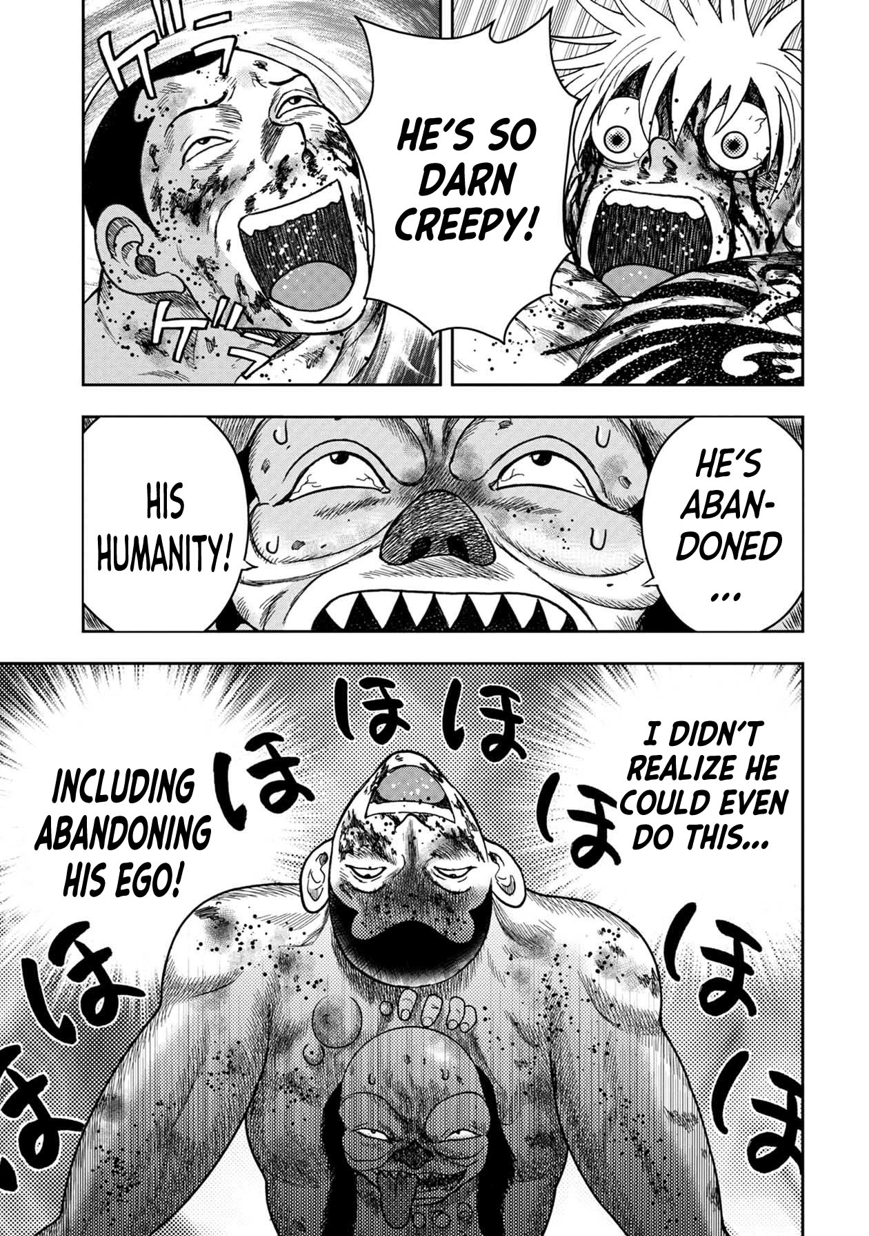 Kichikujima chapter 119 page 15