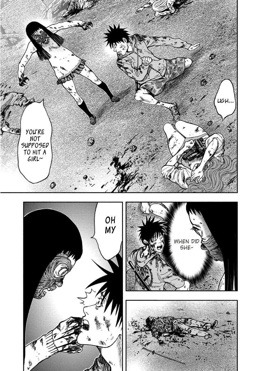 Kichikujima chapter 12 page 10