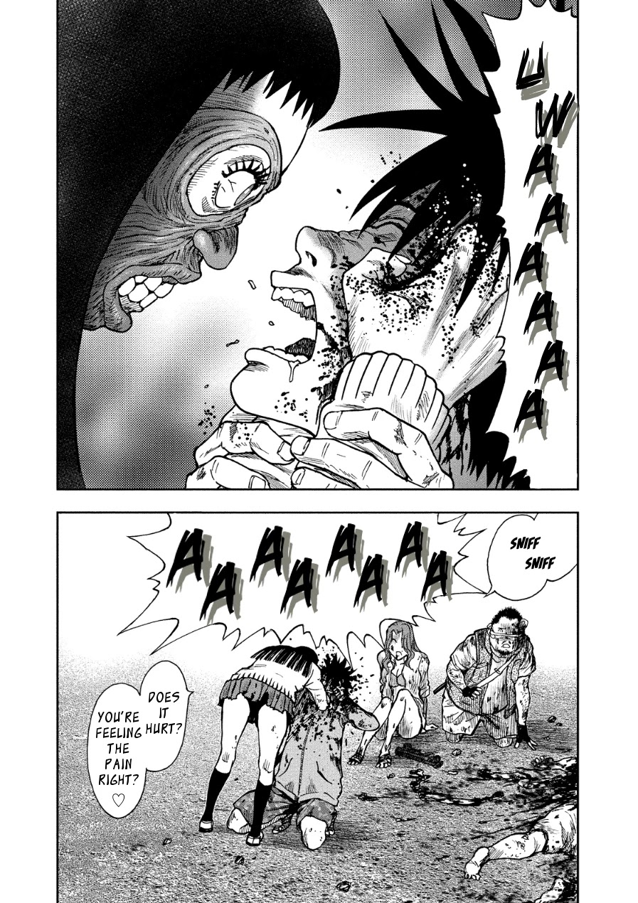 Kichikujima chapter 12 page 12