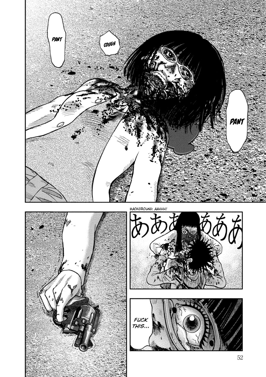 Kichikujima chapter 12 page 15