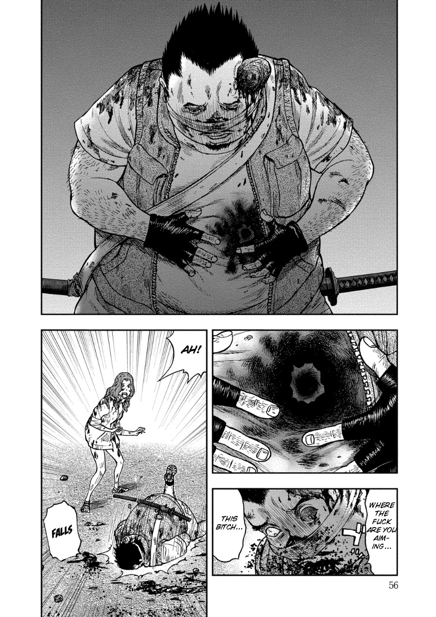 Kichikujima chapter 12 page 19