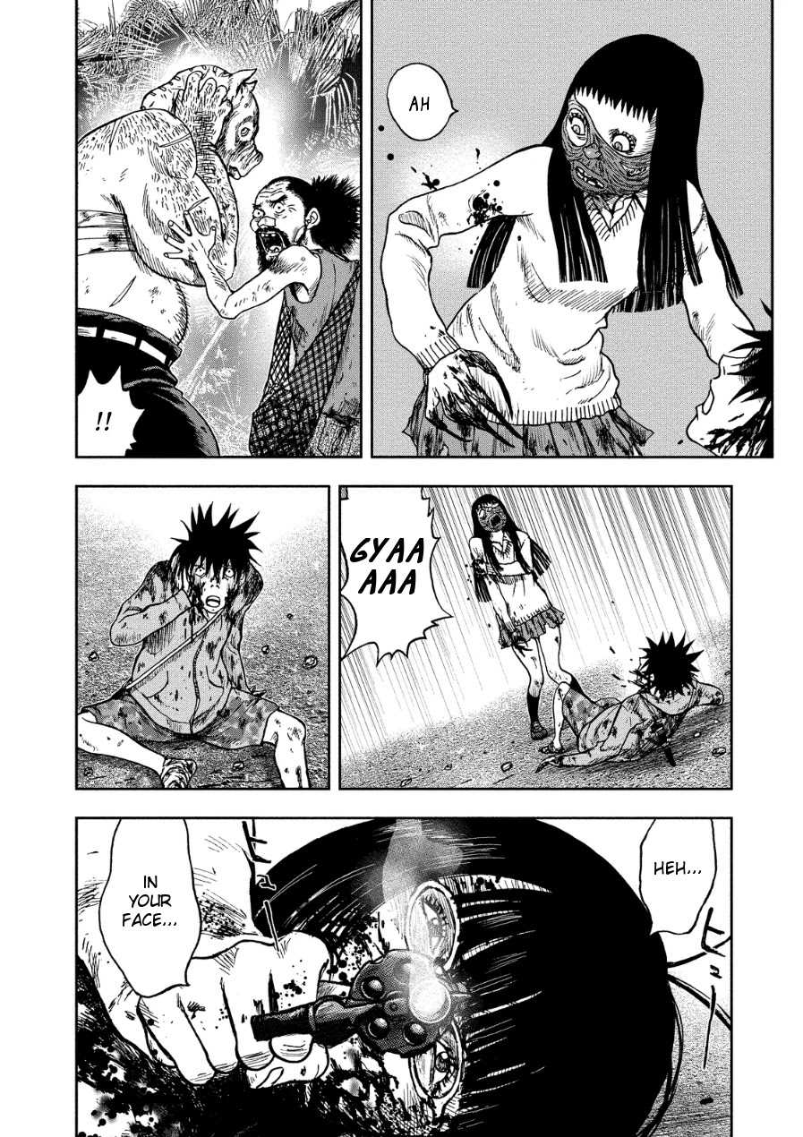 Kichikujima chapter 12 page 21